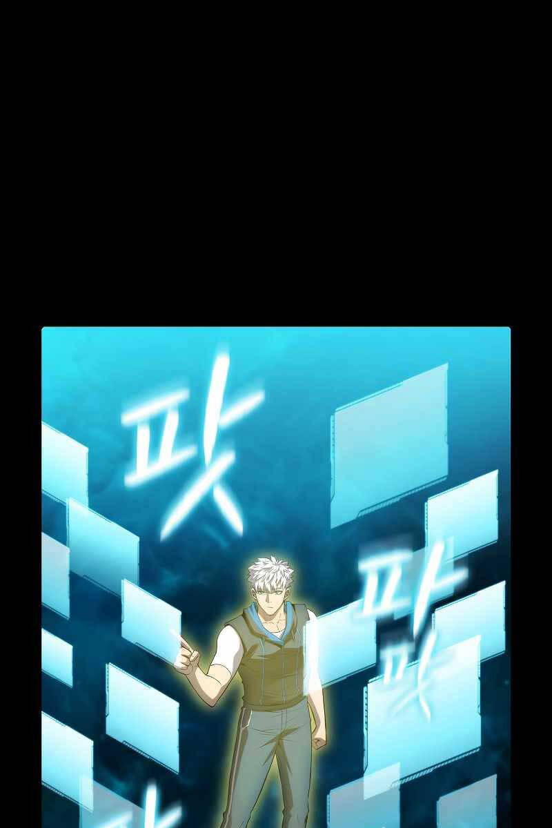 Người Chơi Trở Về Từ Địa Ngục Chapter 116 - 77