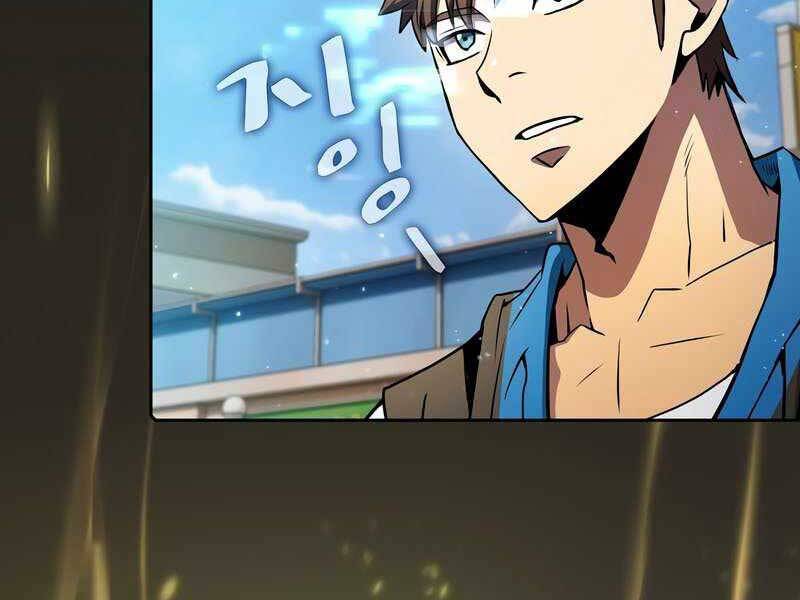 Người Chơi Trở Về Từ Địa Ngục Chapter 86 - 125