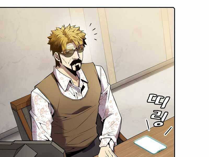 Người Chơi Trở Về Từ Địa Ngục Chapter 86 - 181