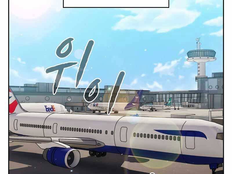 Người Chơi Trở Về Từ Địa Ngục Chapter 86 - 23