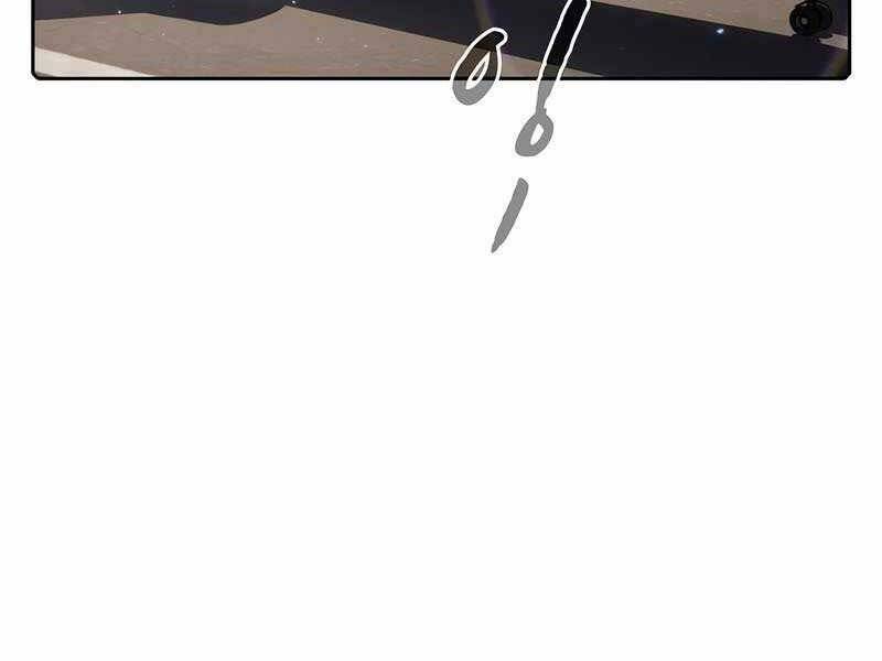 Người Chơi Trở Về Từ Địa Ngục Chapter 86 - 24