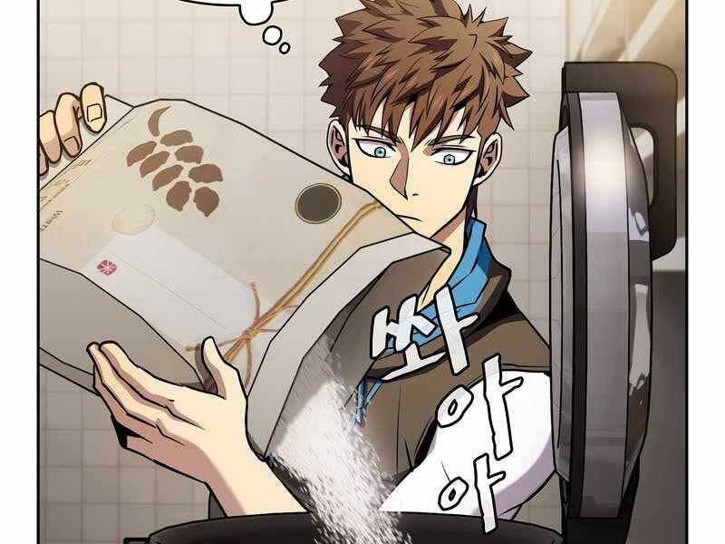 Người Chơi Trở Về Từ Địa Ngục Chapter 86 - 80