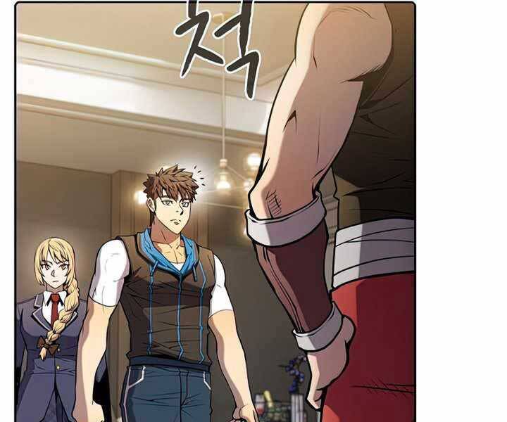 Người Chơi Trở Về Từ Địa Ngục Chapter 87 - 17