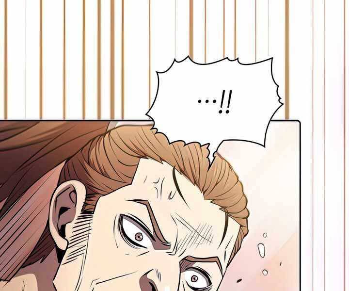 Người Chơi Trở Về Từ Địa Ngục Chapter 87 - 30