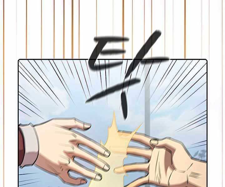 Người Chơi Trở Về Từ Địa Ngục Chapter 87 - 32