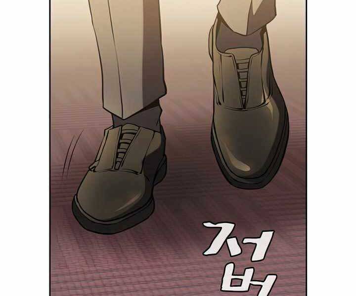 Người Chơi Trở Về Từ Địa Ngục Chapter 87 - 54