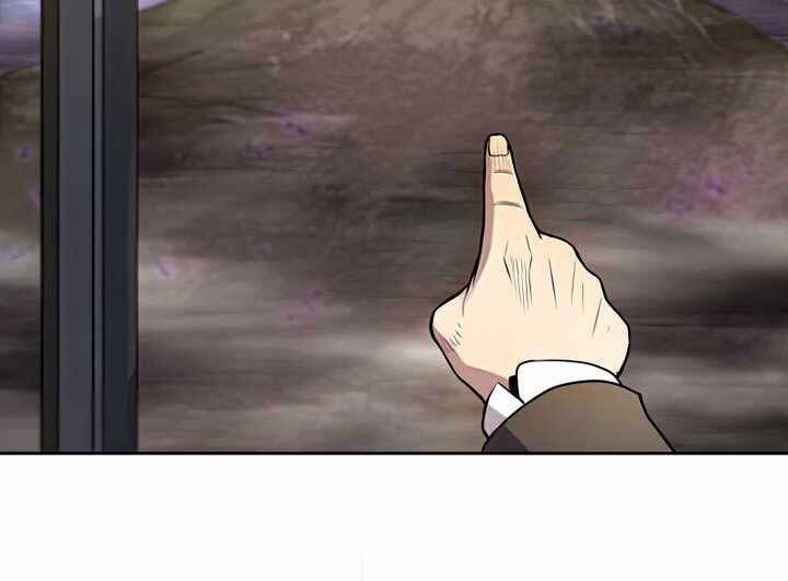 Người Chơi Trở Về Từ Địa Ngục Chapter 87 - 84