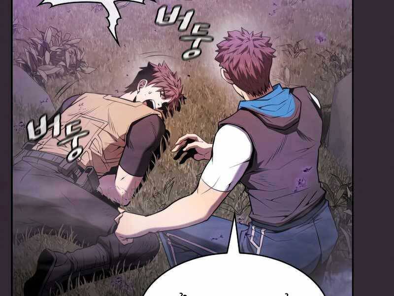 Người Chơi Trở Về Từ Địa Ngục Chapter 88 - 180