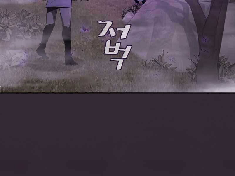 Người Chơi Trở Về Từ Địa Ngục Chapter 88 - 5