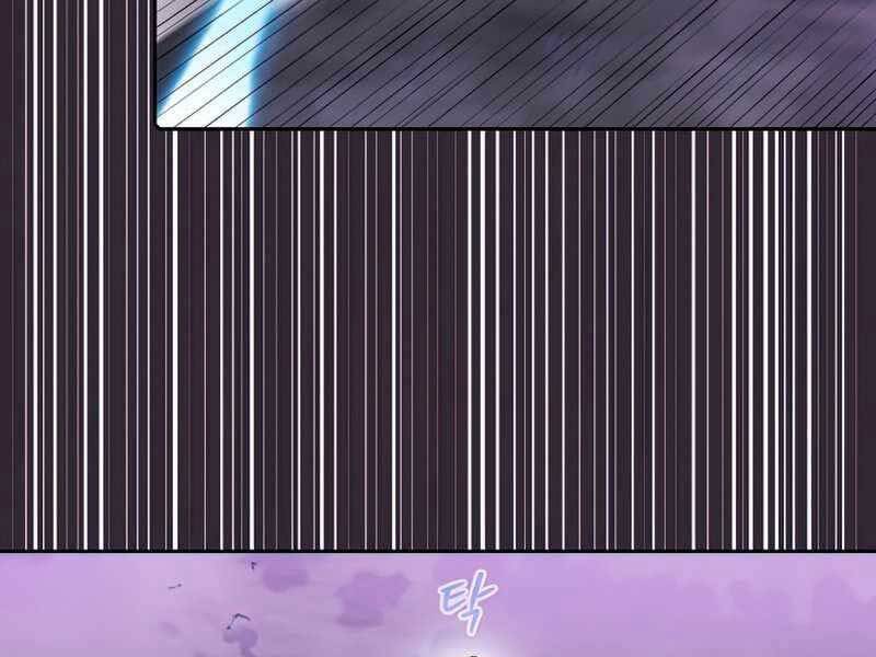 Người Chơi Trở Về Từ Địa Ngục Chapter 88 - 77