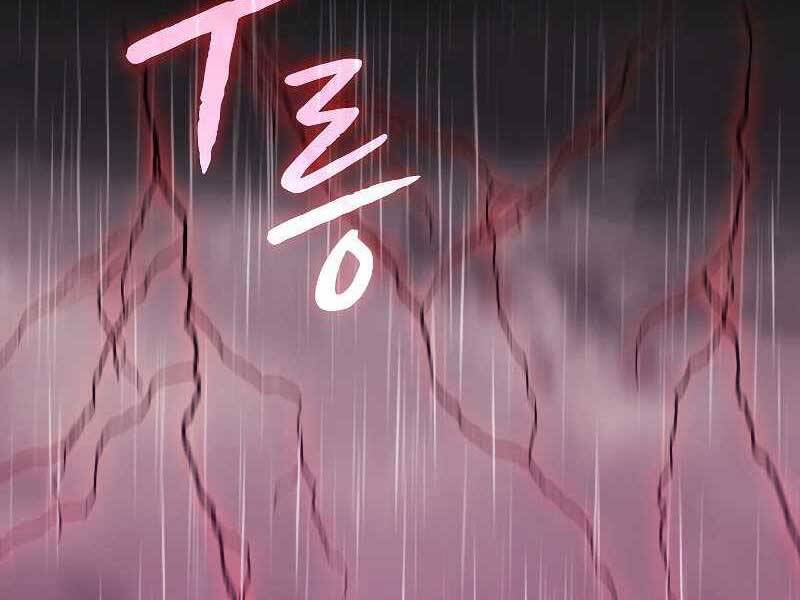 Người Chơi Trở Về Từ Địa Ngục Chapter 89 - 178