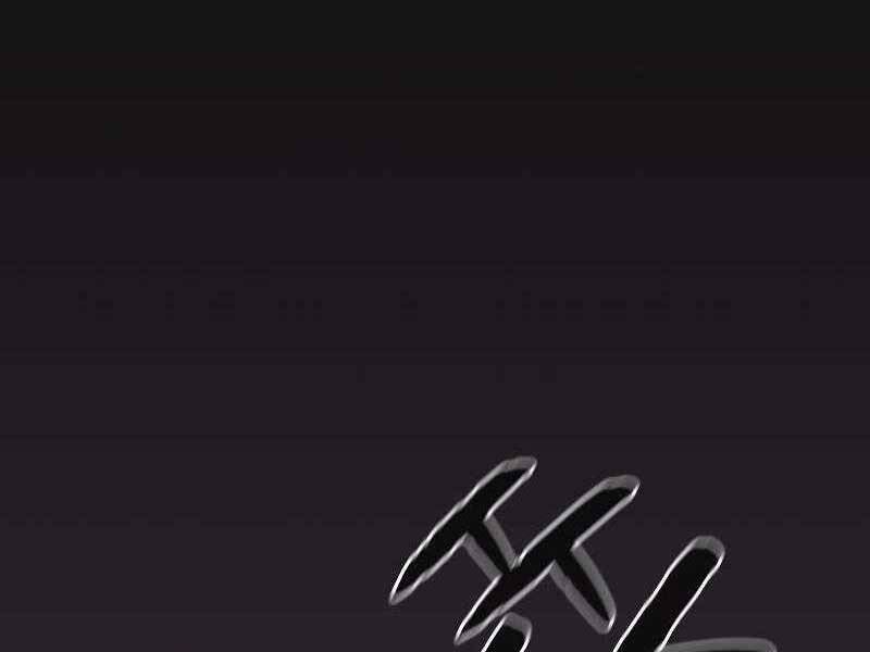 Người Chơi Trở Về Từ Địa Ngục Chapter 89 - 180