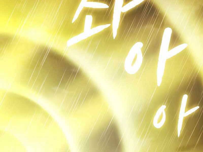 Người Chơi Trở Về Từ Địa Ngục Chapter 89 - 191