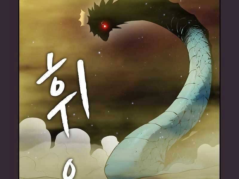 Người Chơi Trở Về Từ Địa Ngục Chapter 89 - 202