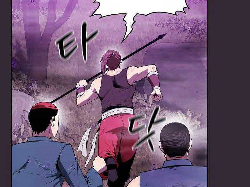 Người Chơi Trở Về Từ Địa Ngục Chapter 89 - 39