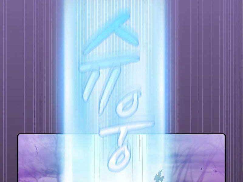 Người Chơi Trở Về Từ Địa Ngục Chapter 89 - 45