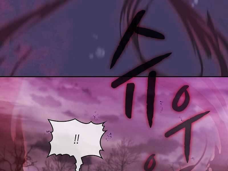 Người Chơi Trở Về Từ Địa Ngục Chapter 89 - 61