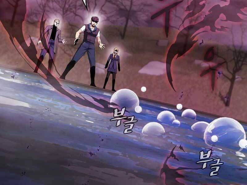 Người Chơi Trở Về Từ Địa Ngục Chapter 89 - 62