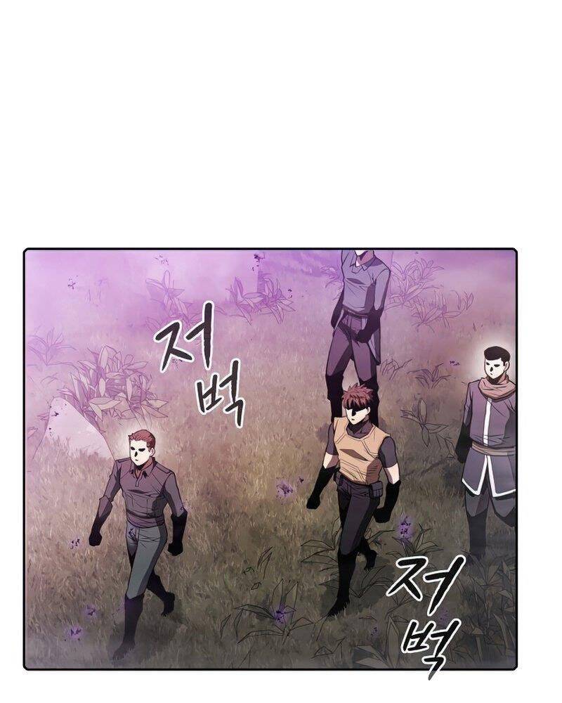 Người Chơi Trở Về Từ Địa Ngục Chapter 90 - 62