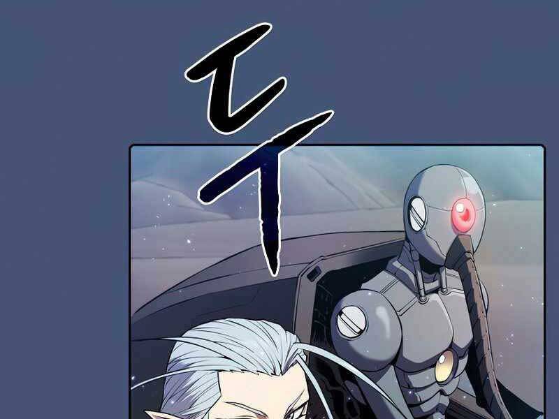 Người Chơi Trở Về Từ Địa Ngục Chapter 91 - 159