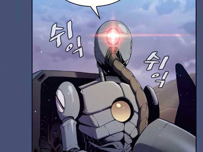 Người Chơi Trở Về Từ Địa Ngục Chapter 91 - 187