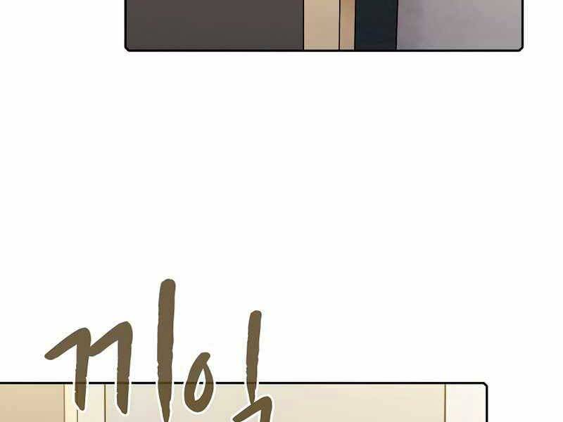 Người Chơi Trở Về Từ Địa Ngục Chapter 91 - 42