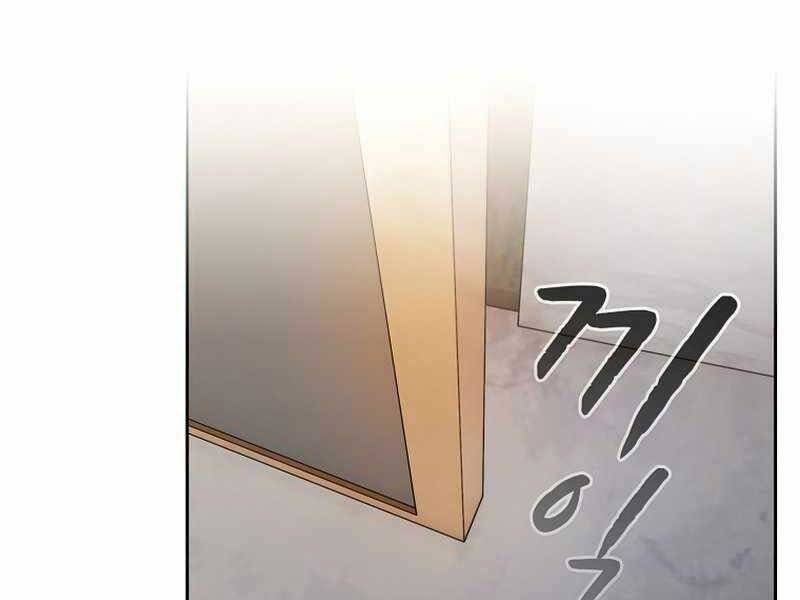 Người Chơi Trở Về Từ Địa Ngục Chapter 91 - 67