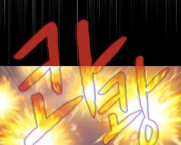 Người Chơi Trở Về Từ Địa Ngục Chapter 92 - 27