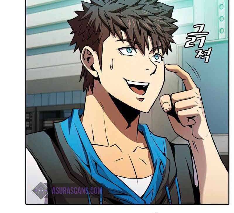 Người Chơi Trở Về Từ Địa Ngục Chapter 93 - 119