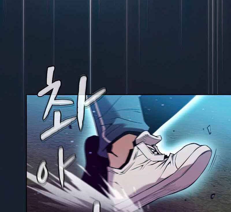 Người Chơi Trở Về Từ Địa Ngục Chapter 93 - 51