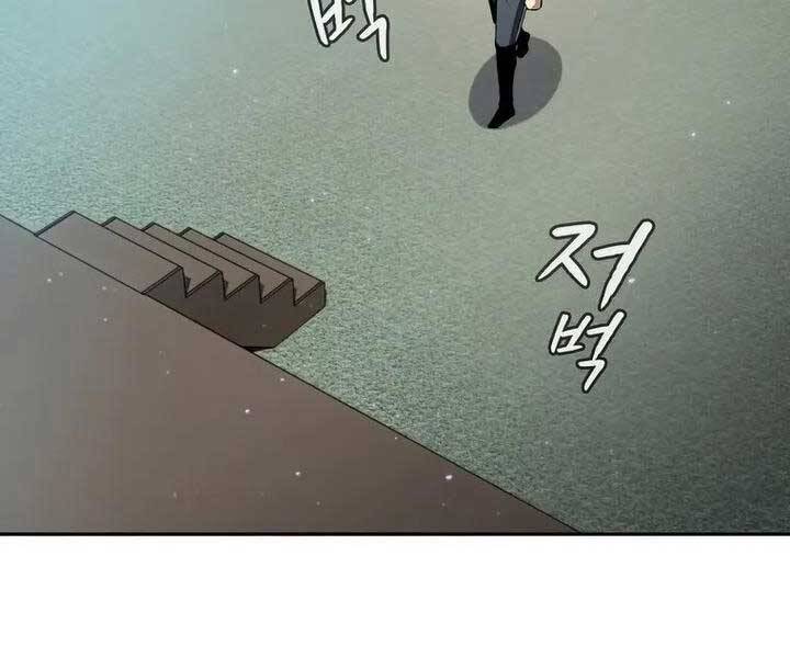 Người Chơi Trở Về Từ Địa Ngục Chapter 94 - 105