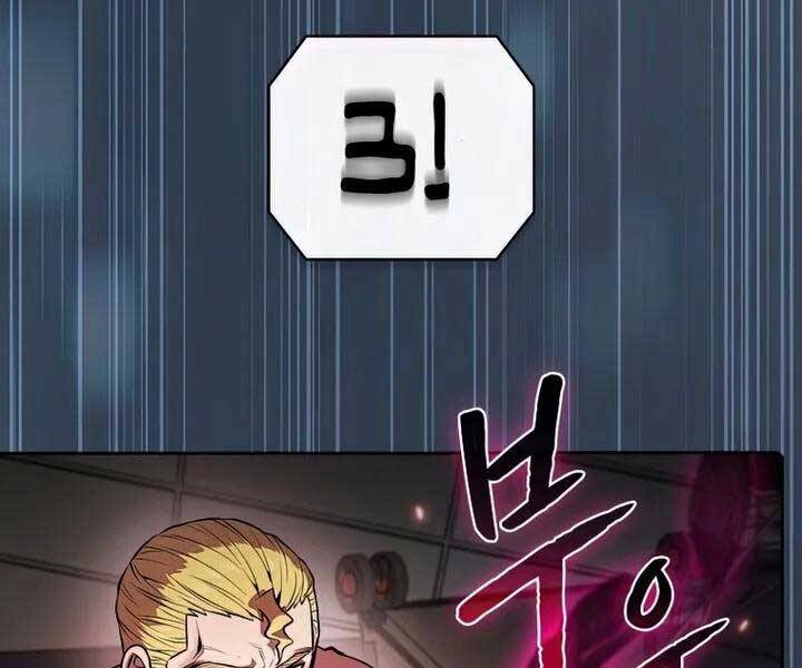 Người Chơi Trở Về Từ Địa Ngục Chapter 94 - 123