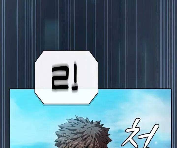 Người Chơi Trở Về Từ Địa Ngục Chapter 94 - 126