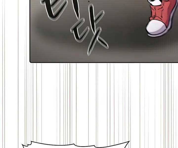 Người Chơi Trở Về Từ Địa Ngục Chapter 94 - 40