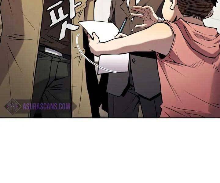 Người Chơi Trở Về Từ Địa Ngục Chapter 94 - 45