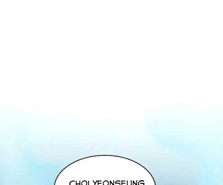 Người Chơi Trở Về Từ Địa Ngục Chapter 94 - 66