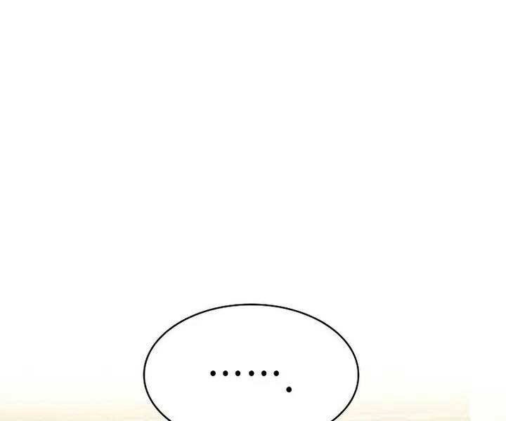 Người Chơi Trở Về Từ Địa Ngục Chapter 94 - 80