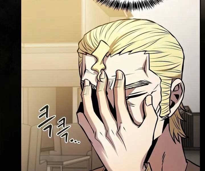 Người Chơi Trở Về Từ Địa Ngục Chapter 94 - 84