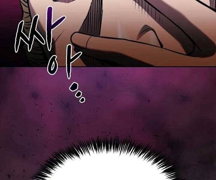 Người Chơi Trở Về Từ Địa Ngục Chapter 94 - 88