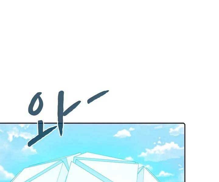 Người Chơi Trở Về Từ Địa Ngục Chapter 94 - 94