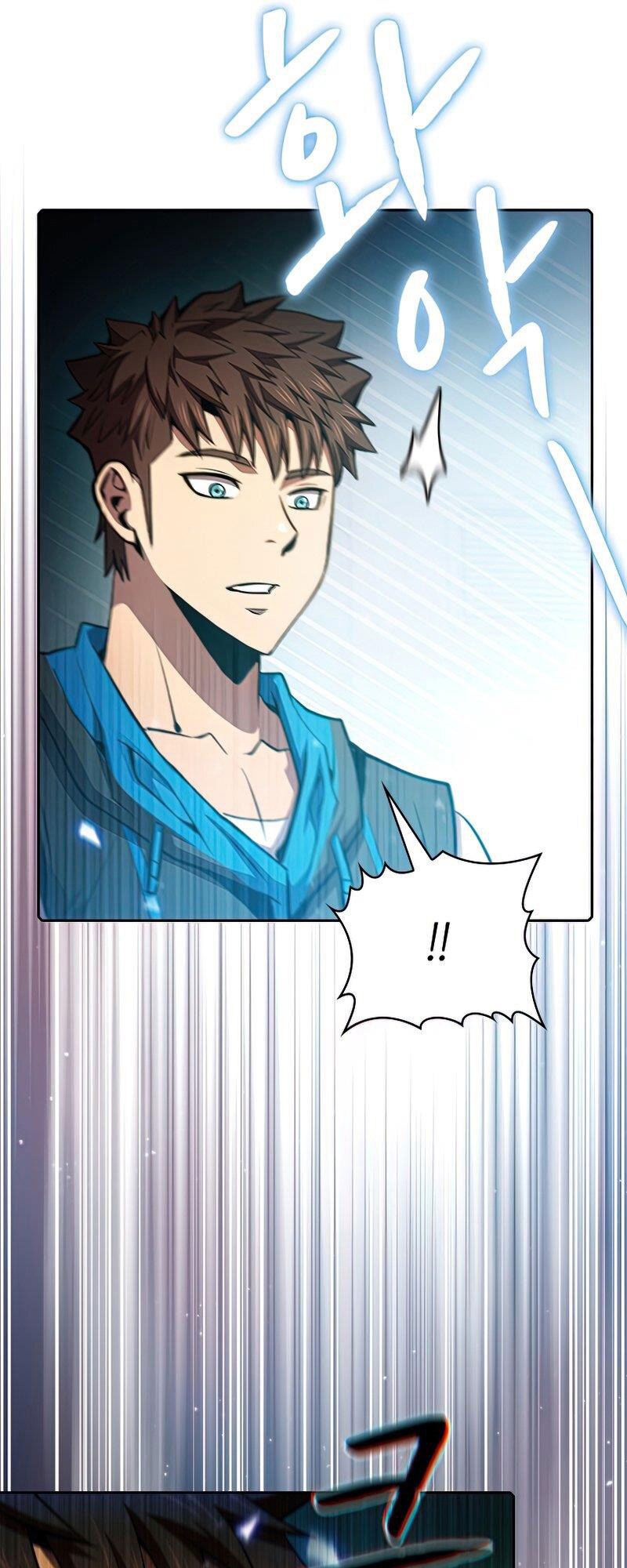 Người Chơi Trở Về Từ Địa Ngục Chapter 95 - 14