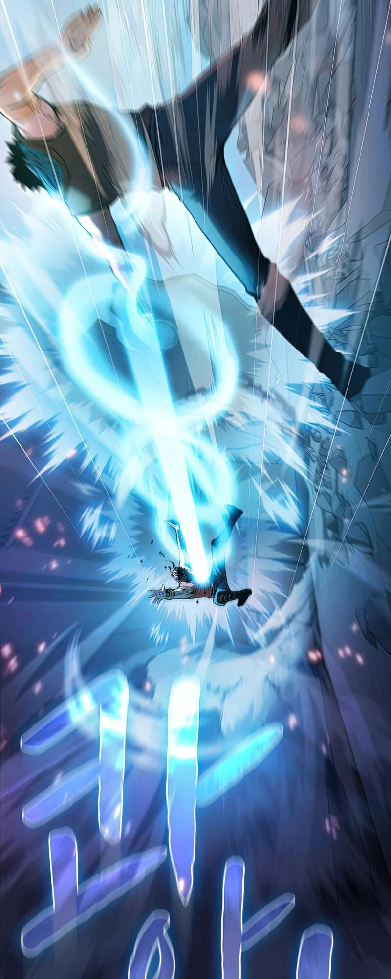 Người Chơi Trở Về Từ Địa Ngục Chapter 95 - 65