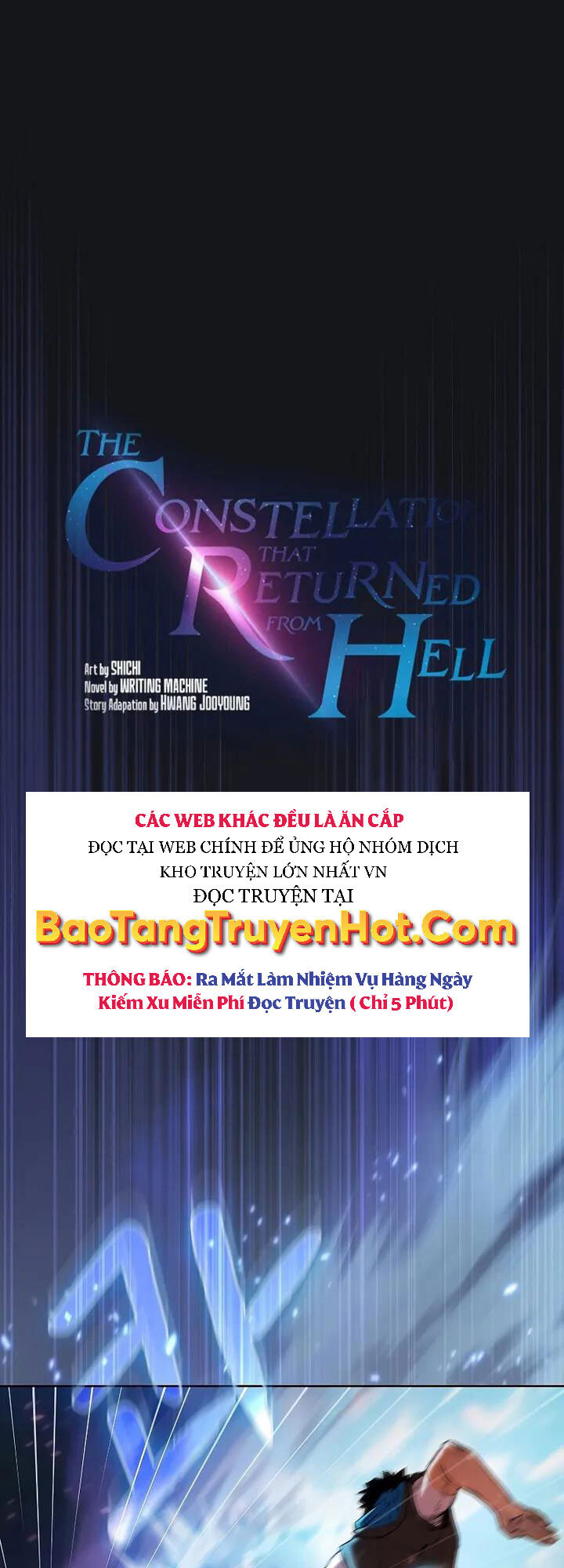 Người Chơi Trở Về Từ Địa Ngục Chapter 96 - 1