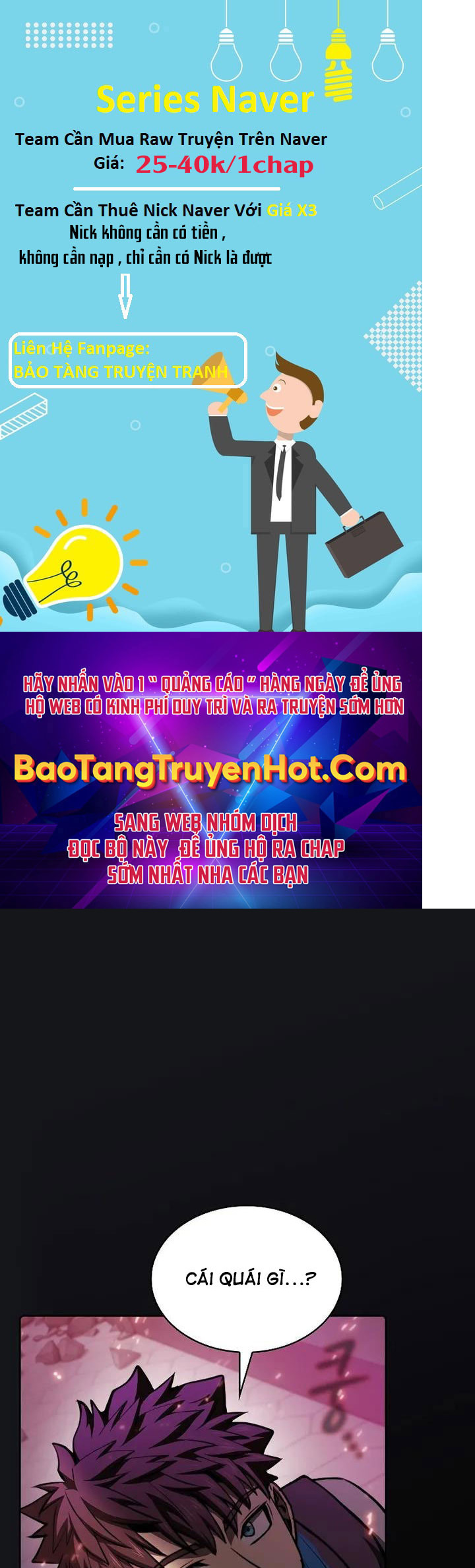 Người Chơi Trở Về Từ Địa Ngục Chapter 96 - 51