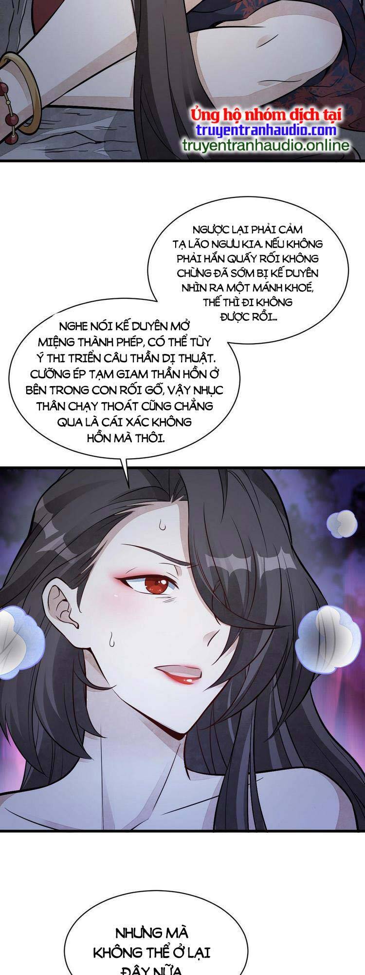 Lạn Kha Kỳ Duyên Chapter 166 - 2