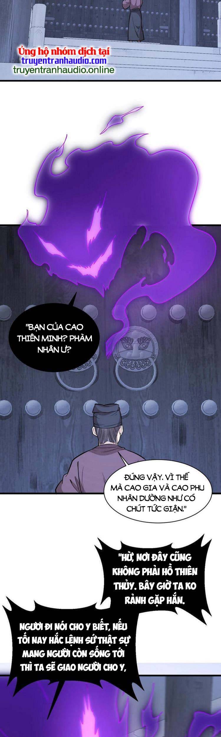 Lạn Kha Kỳ Duyên Chapter 171 - 7