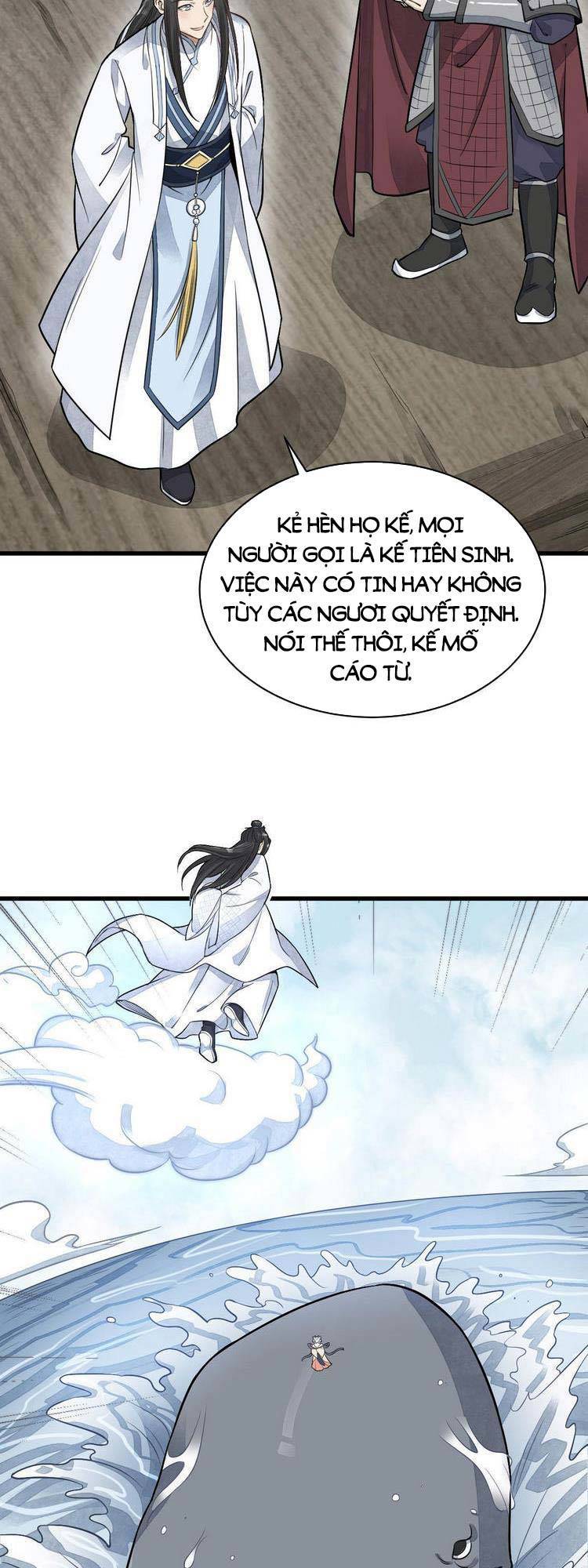Lạn Kha Kỳ Duyên Chapter 187 - 12