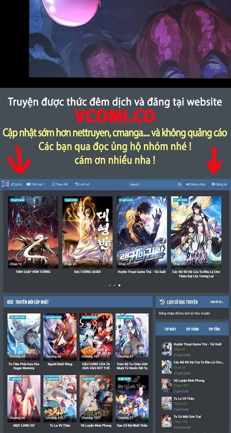 Mạt Thế Quật Khởi Chapter 109 - 42