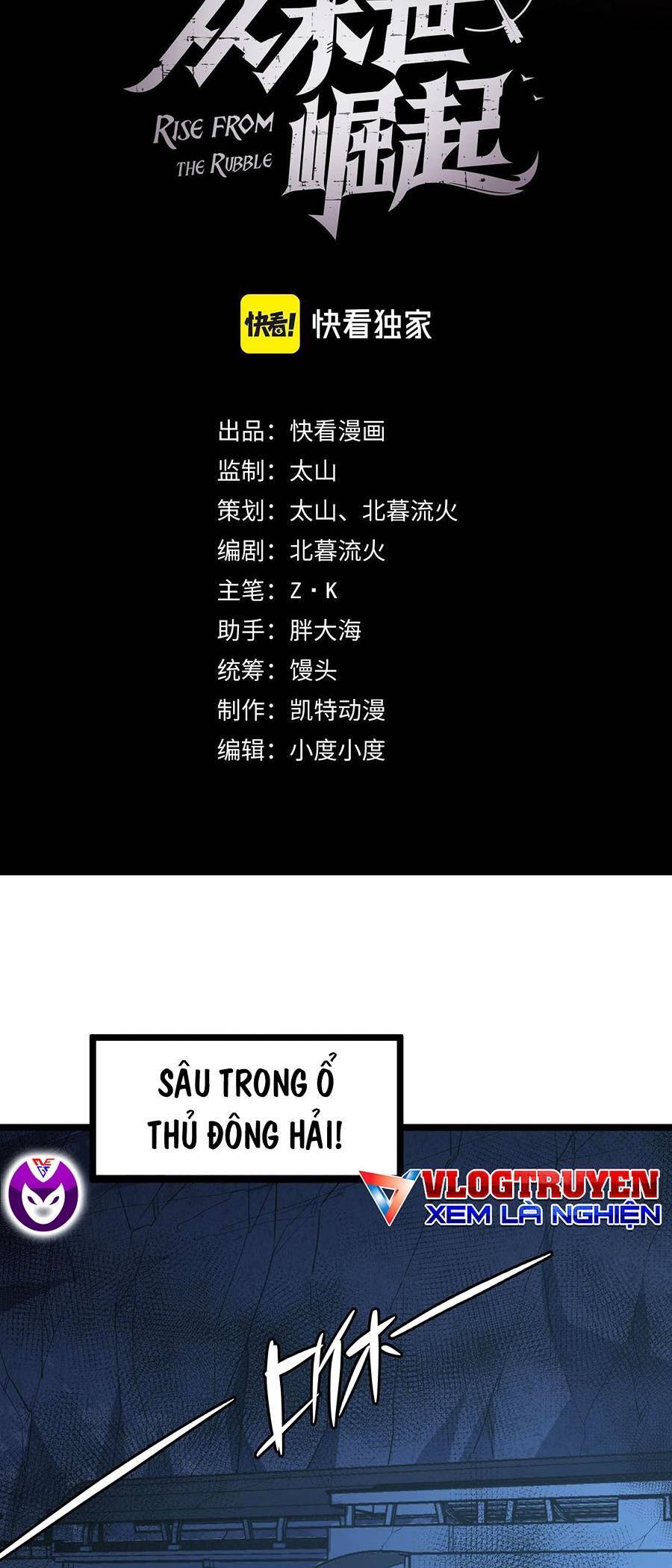 Mạt Thế Quật Khởi Chapter 118 - 2