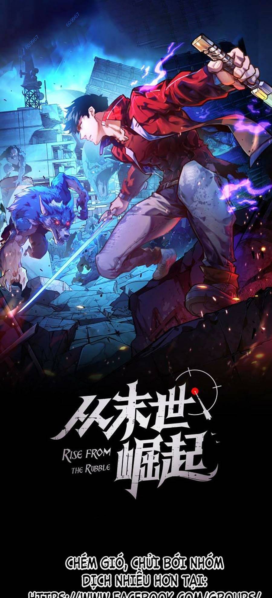 Mạt Thế Quật Khởi Chapter 138 - 1